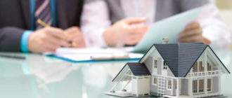Агентство по выкупу недвижимости: удобный и быстрый способ решения жилищных проблем